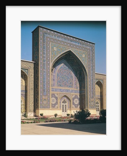 The Entrance Portal to the shrine, built in 1418 by Islamic School