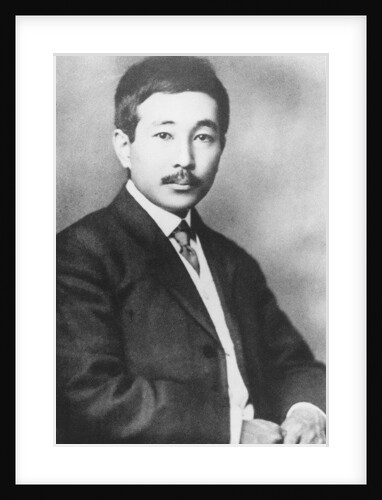 Portrait of Takeo Arishima by French Photographer
