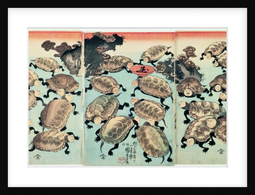 Kinki-Myo-Myo by Utagawa Kuniyoshi