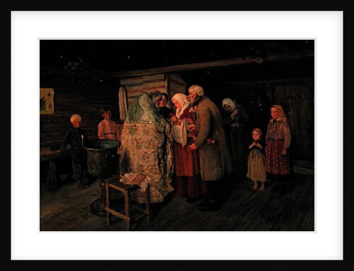 The Christening, 1896 by Petr Korovin