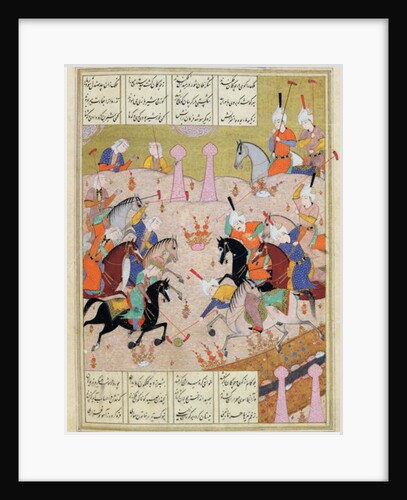 A Game of Polo Between a Team of Men and a Team of Women, c.1550 by Persian School