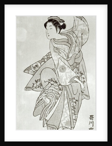 Dancer by School Japanese