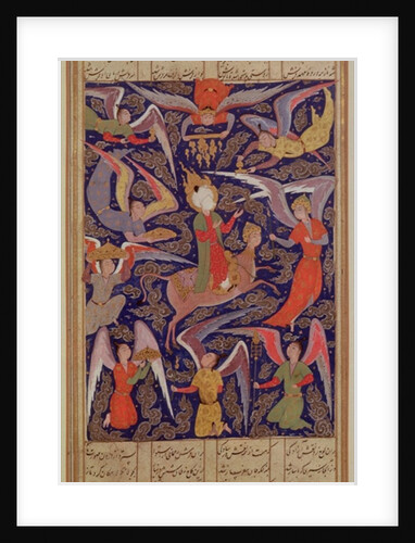 The Ascension of the Prophet Mohammed by Islamic School
