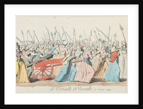 A Versailles, A Versailles by French School