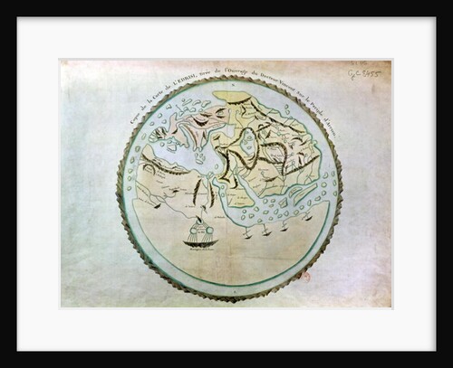 Map of the world by Abu Muhammad Al-Idrisi or Edrisi