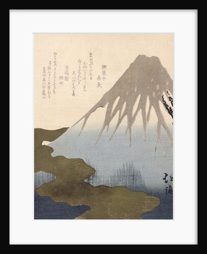 Mount Fuji Under the Snow, c.1820-1830 by Toyota Hokkei