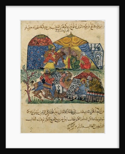Ms C-23 f.43b, An old man and a young man in front of the tents of the rich pilgrims by Persian School