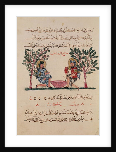 Making Lead, page from an Arabic edition of the treaty of Dioscorides, 'De Materia Medica', 1222 by Islamic School