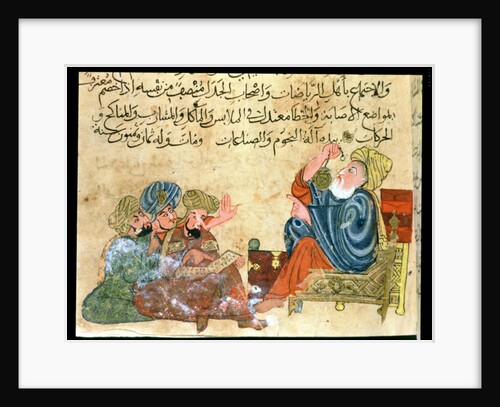 MS Ahmed III 3206 Aristotle teaching by Turkish School