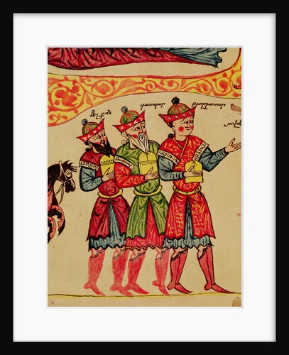 Ms 404 f.1v The Three Magi by School Armenian