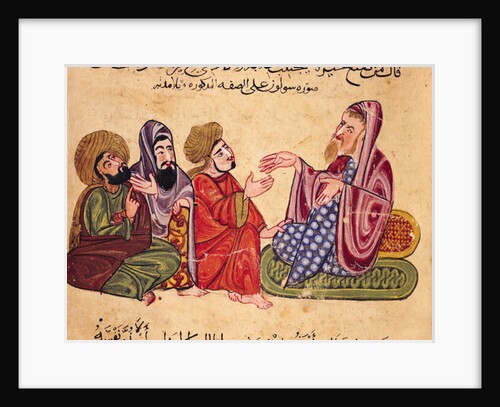 MS Ahmed III 3206 Solon Teaching by Turkish School