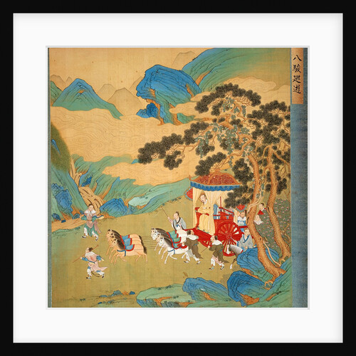 The Emperor Mu Wang of the Chou Dynasty in his chariot by School Chinese