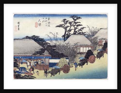 The Teahouse at the Spring, Otsu by Ando or Utagawa Hiroshige