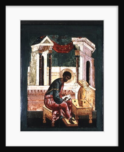 Icon of Saint Luke the Evangelist by Russian School