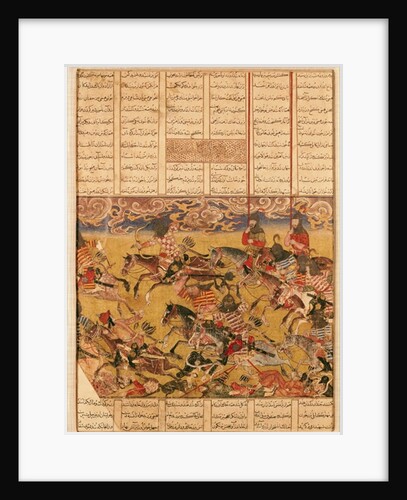 The Charge of the Cavaliers of Faramouz by Persian School