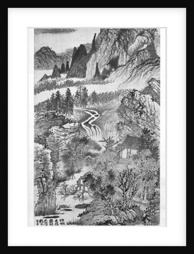 Mountain Landscape, after Huang Gongwang 1671 by Shitao Daoji