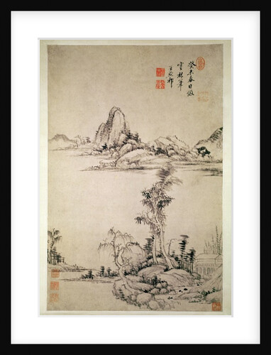 Landscape by Yuanqi Wang