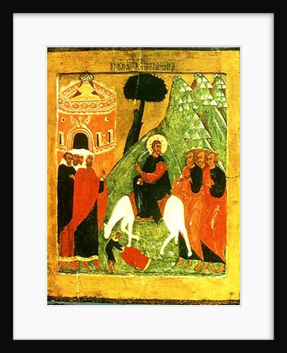 Icon depicting Christ's Entry into Jerusalem by Russian School