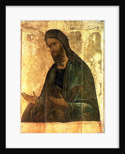 Icon of St. John the Baptist by Andrei Rublev