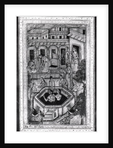 Women bathing by School Persian