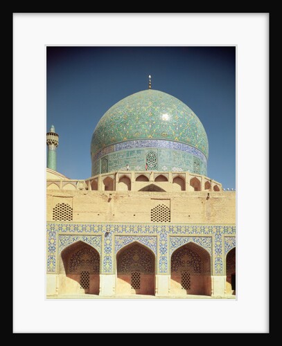 Basin and South Iwan, 1612-37 by Islamic School