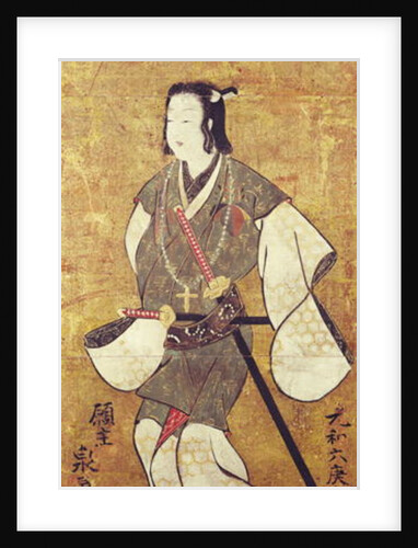 A Japanese Man Converted to Christianity by Japanese School