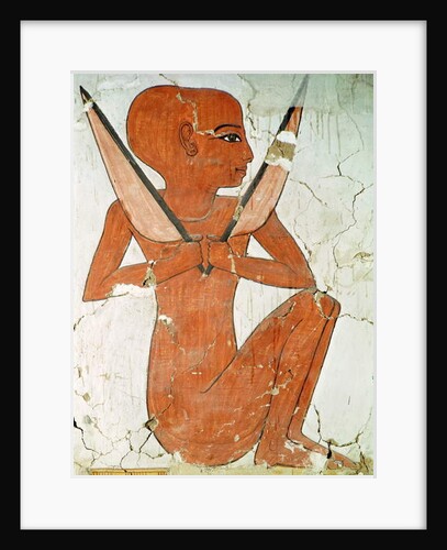 Guardian at fifth gate of Osiris' kingdom Henty-reki by Egyptian 19th Dynasty