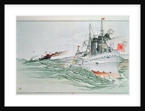 The Battle of Yalu, 17th September 1894 by Japanese School