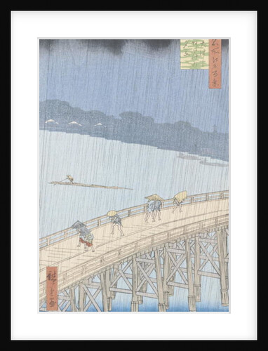 Sudden Shower on Ohashi Bridge at Ataka by Utagawa Hiroshige