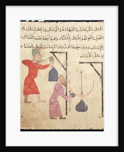 Weighing merchandise by School Islamic