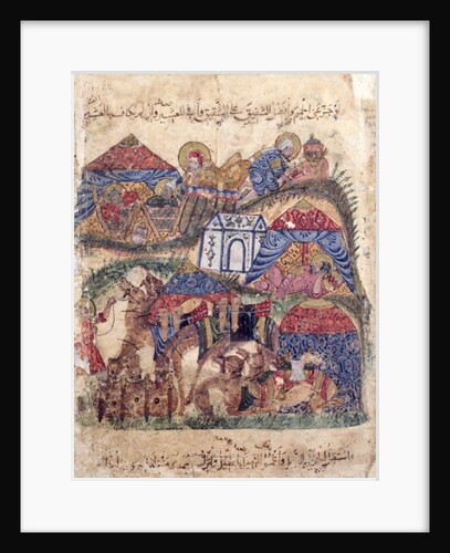 Ms c-23 f.12a, A caravan stop by Persian School