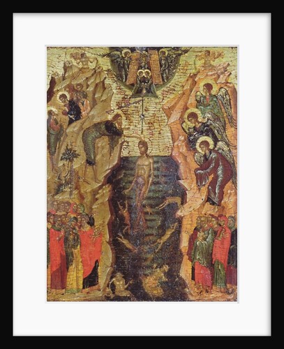 Baptism of Christ, from Sandzak by Yugoslavian School