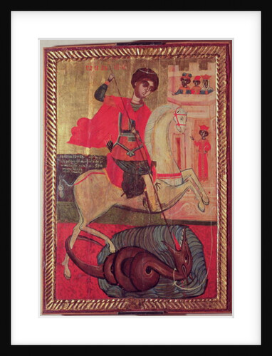 St. George and the Dragon, 1667 by Bulgarian School