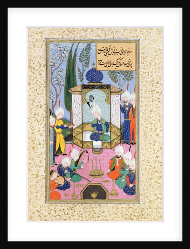 Ms B-284 Fol.33b The Court of the Sultan by Islamic School