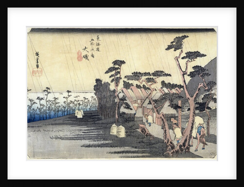 Oiso: Toraga Ame Shower by Ando or Utagawa Hiroshige