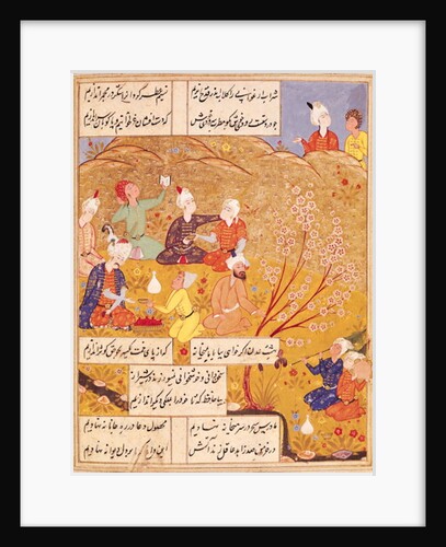 F.103v Open-air Feast, from a book of poems, 1554 by Islamic School
