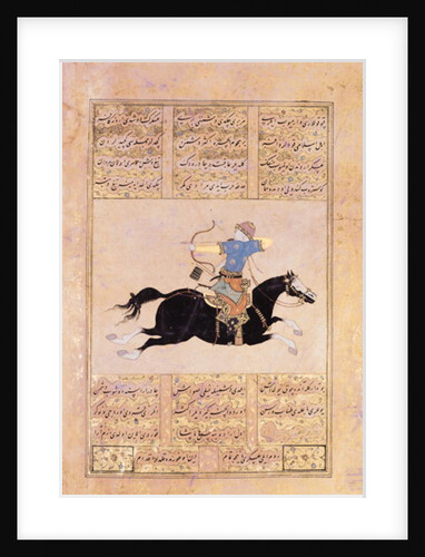 Horseman drawing his bow by School Turkish