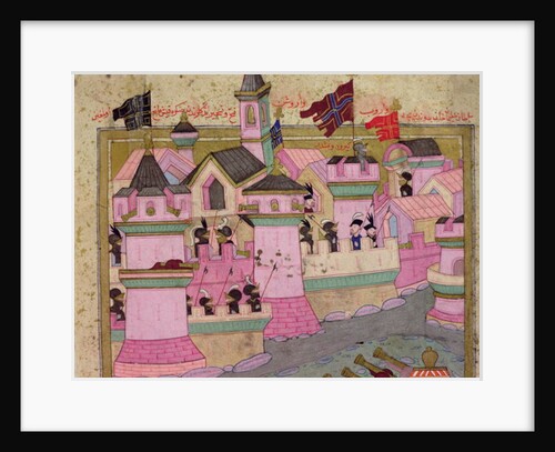 Siege of Vienna by Suleyman I the Magnificent, in 1529 by Islamic School