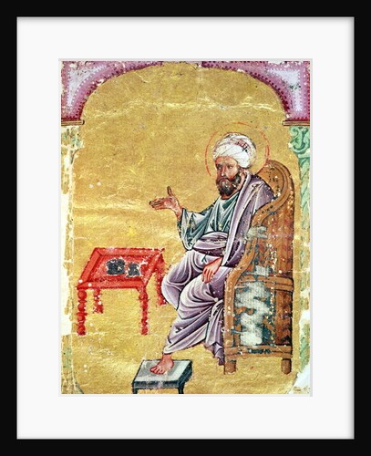 Ahmet III, 2127 fol.1b Portrait of the author from 'De Materia Medica' by Dioscorides by Mesopotamian
