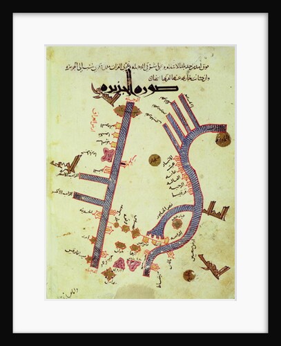 The Tigris and the Euphrates by Al Istakhri