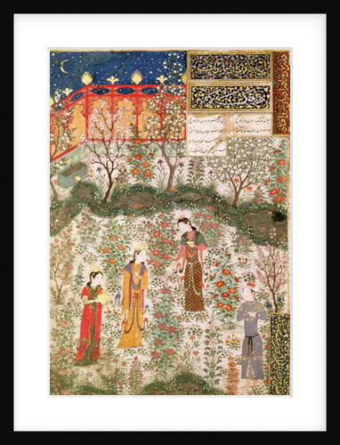 The Persian Prince Humay meeting the Chinese Princess Humayun in a Garden, c.1450 by Islamic School