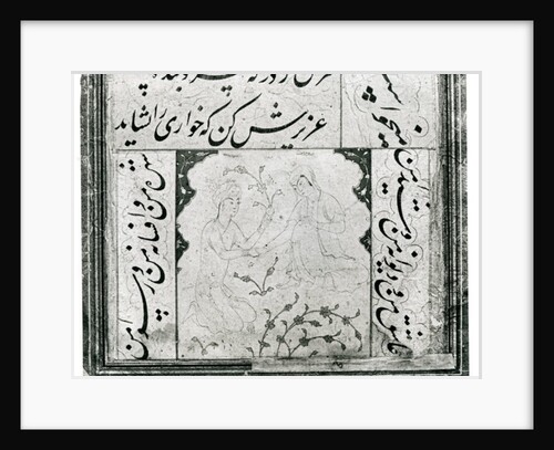 Lovers by Persian School