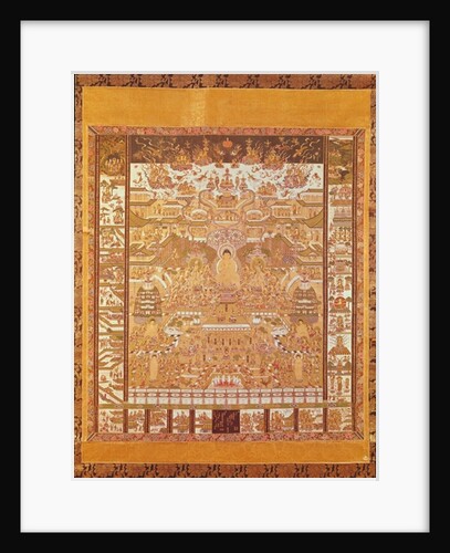 Kshitigarbha, Judge of Hell, from Dunhuang, Gansu Province by Chinese School