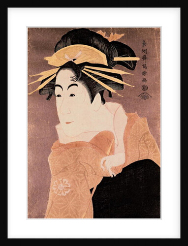 Matsumoto Yonesaburo in the role of the courtesan Kewaizaka No Shosho in the play 'Katakiuchi Noriai Banashi', c.1794-95 by Toshusai Sharaku