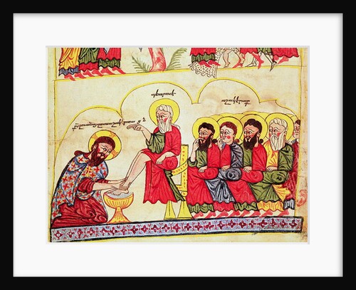Ms 404 fol.7v Christ washing the disciples feet, 12th-13th century by School Armenian