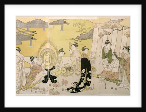 Concert by Hosoda Eishi