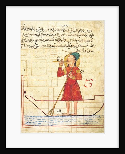 Design for an automaton by Islamic School