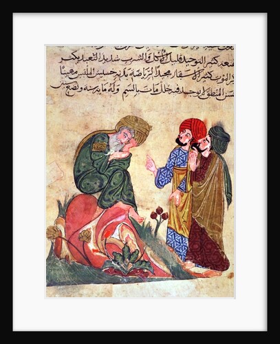 Socrates and his Students by Turkish School