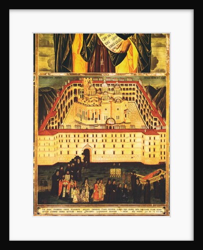 St. John of Rila Thaumaturge by Master John of Samakov