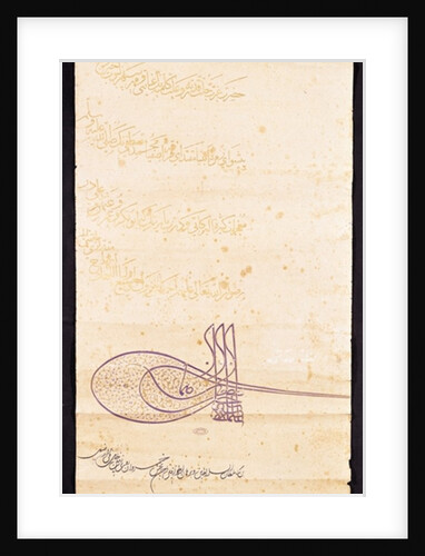 Letter to Francis I regarding a mosque in Jerusalem, September 1528 by Suleyman I the Magnificent